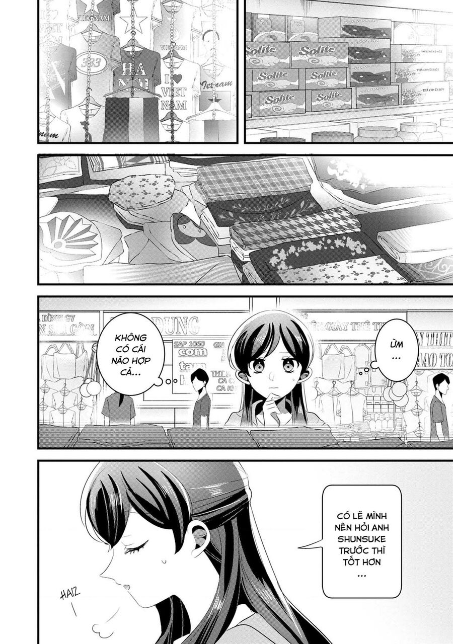 Sen Nhỏ Chapter 47 - Trang 2
