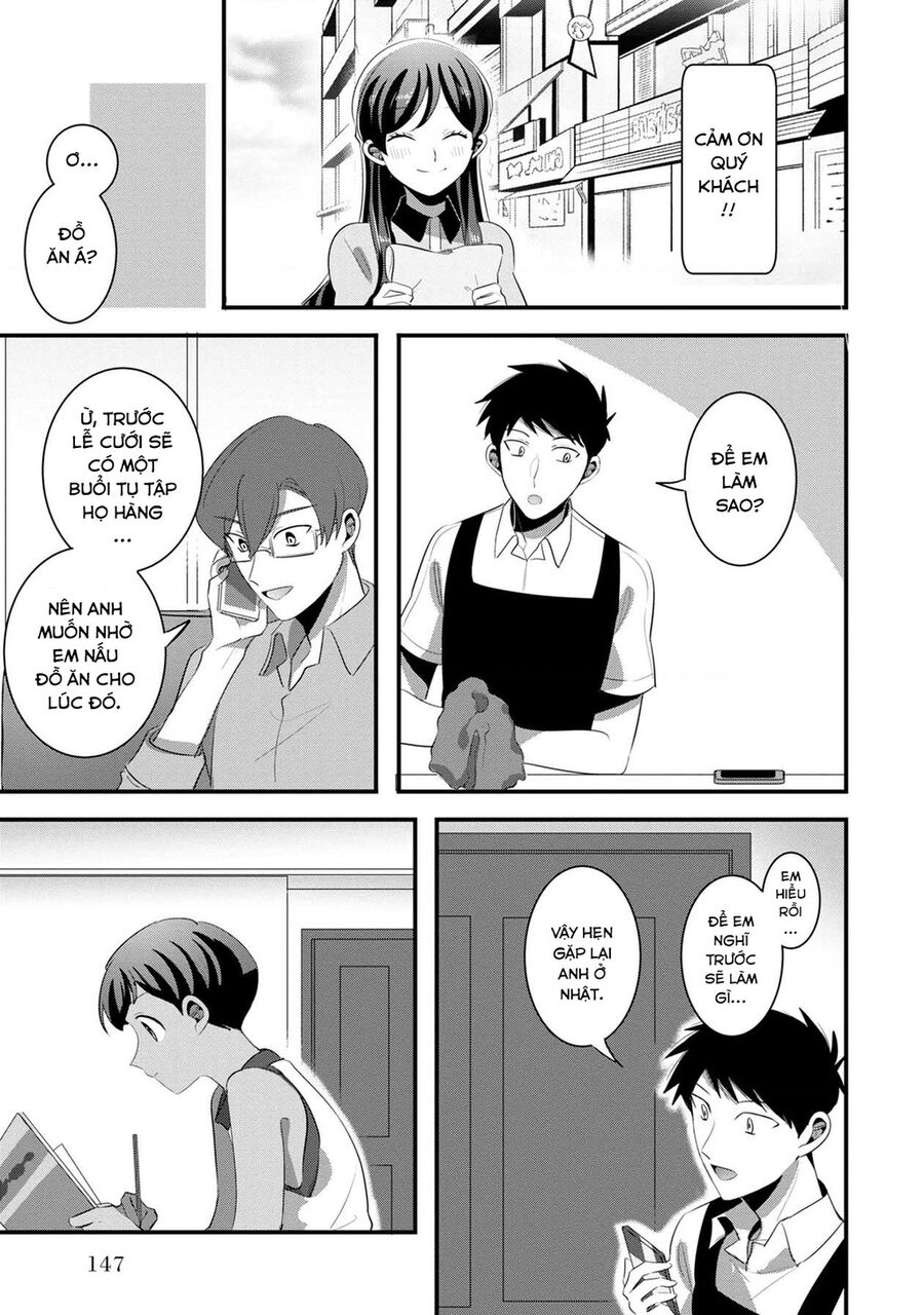 Sen Nhỏ Chapter 47 - Trang 2