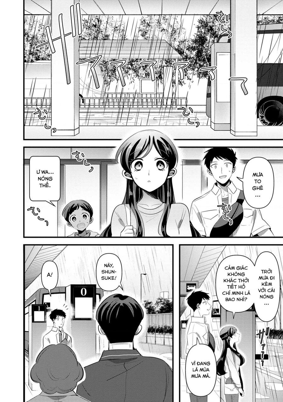 Sen Nhỏ Chapter 48 - Trang 2