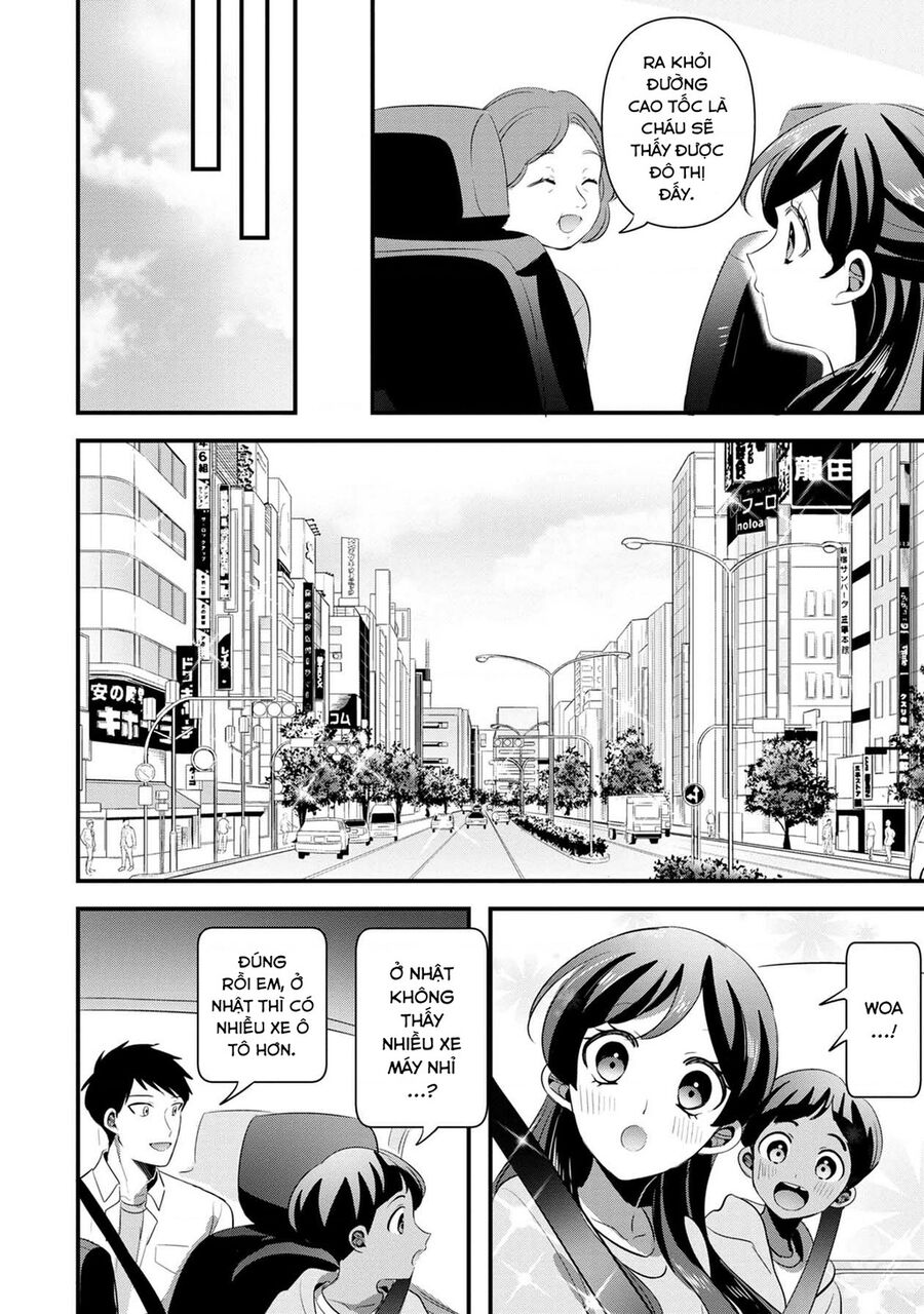 Sen Nhỏ Chapter 48 - Trang 2