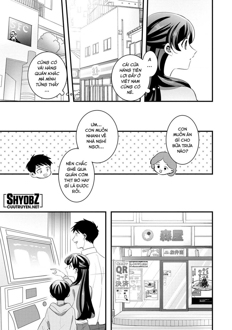 Sen Nhỏ Chapter 48 - Trang 2
