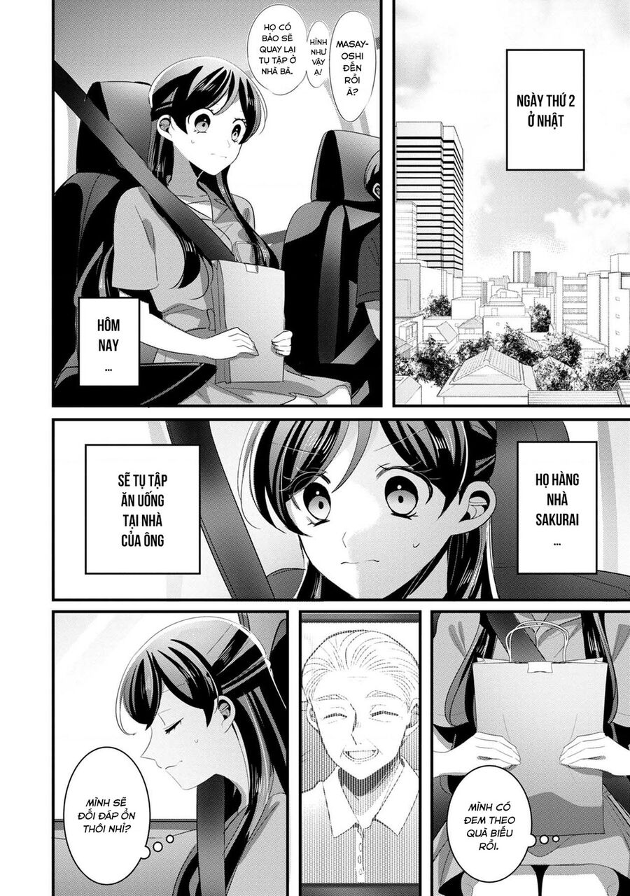 Sen Nhỏ Chapter 49 - Trang 2