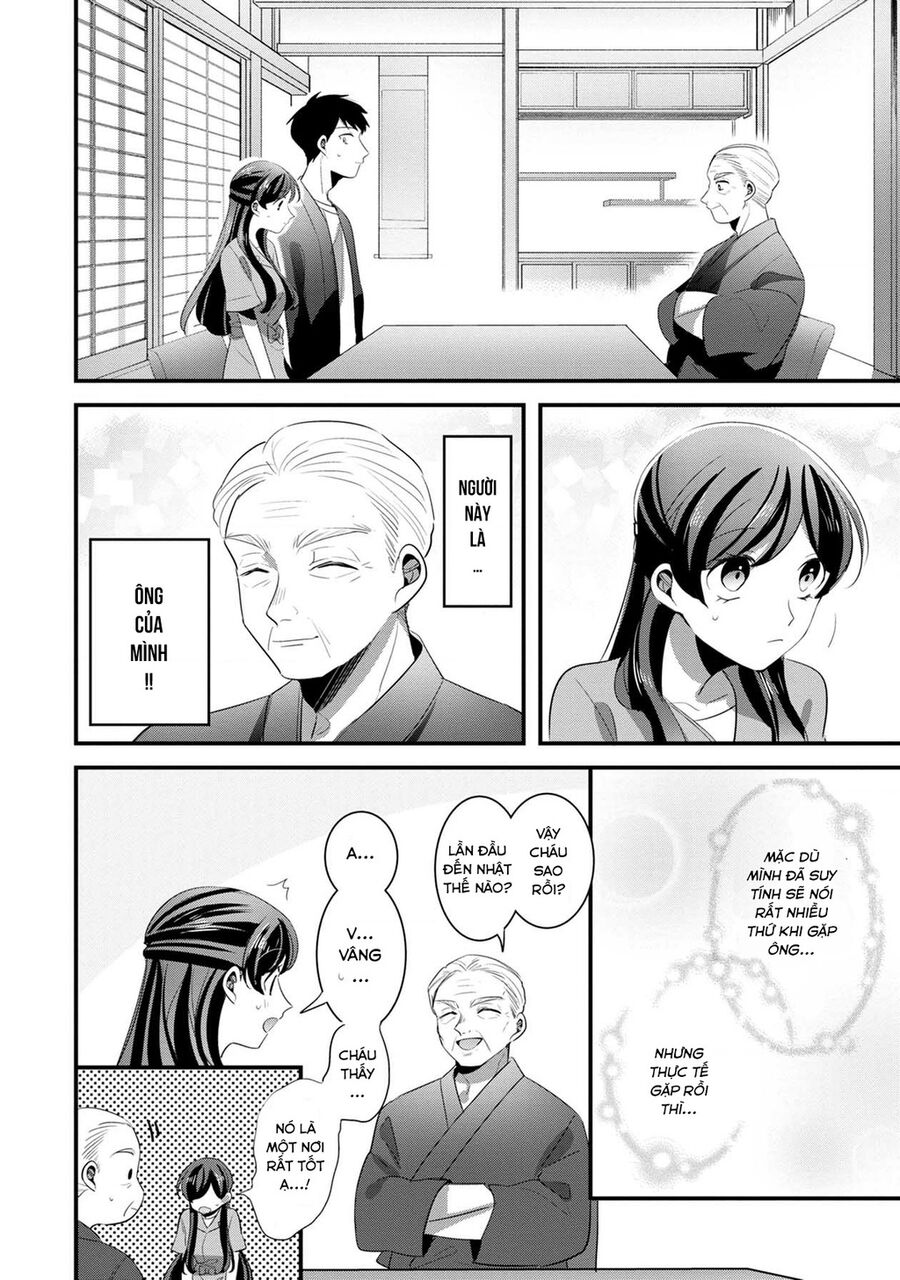 Sen Nhỏ Chapter 49 - Trang 2