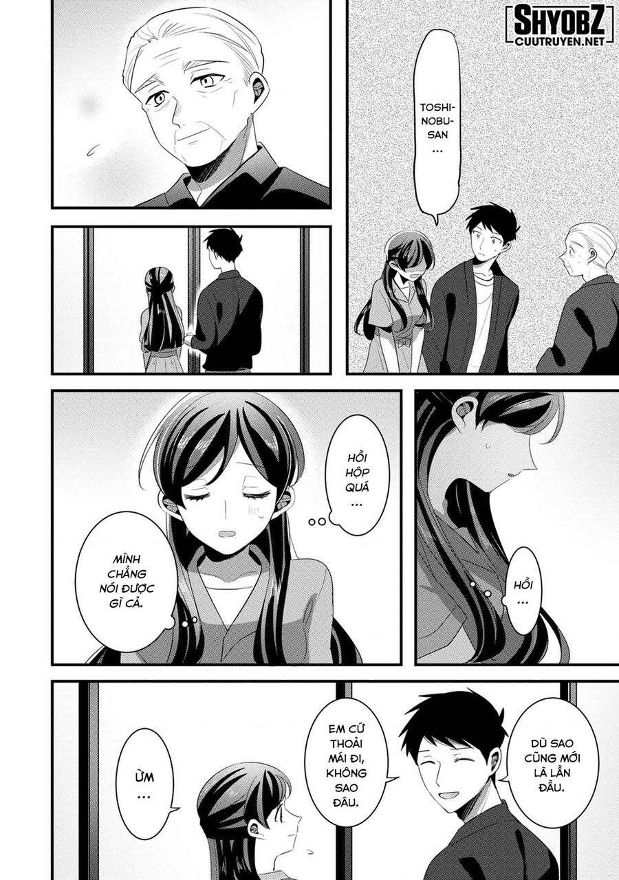 Sen Nhỏ Chapter 49 - Trang 2