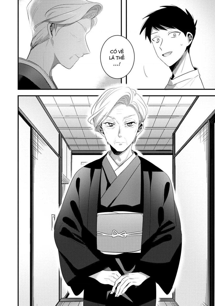 Sen Nhỏ Chapter 49 - Trang 2