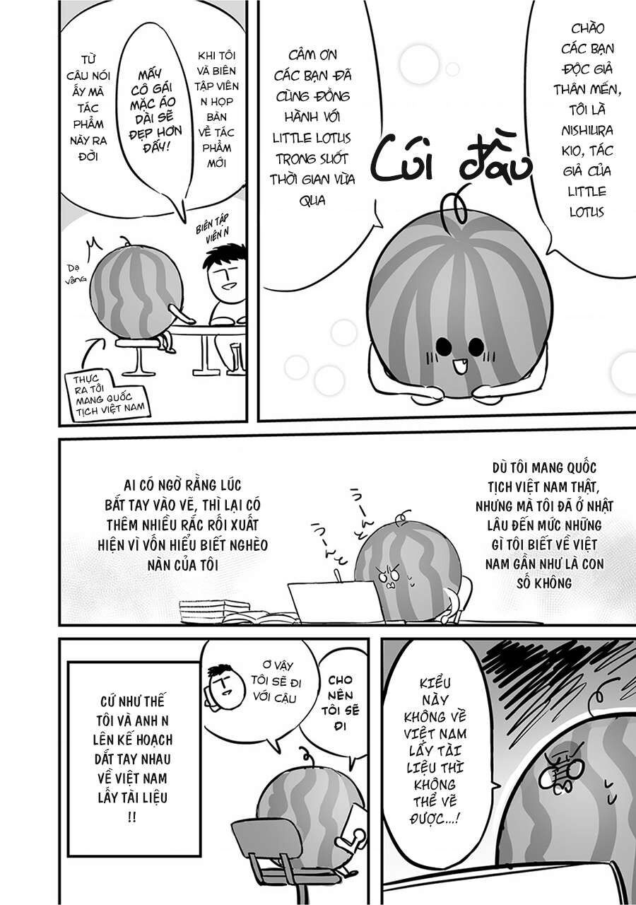 Sen Nhỏ Chapter 5.5 - Trang 2