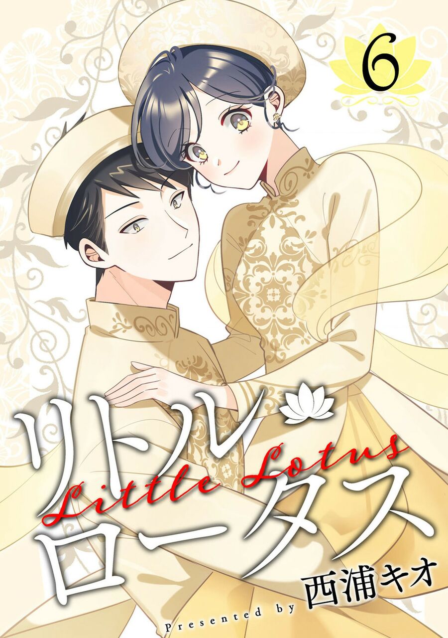 Sen Nhỏ Chapter 50 - Trang 2