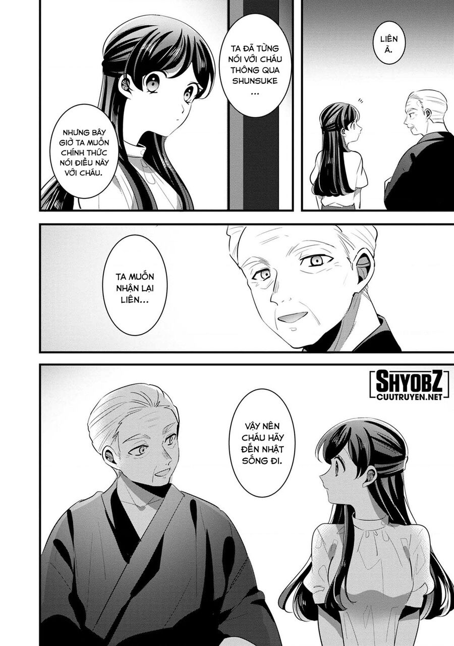 Sen Nhỏ Chapter 51 - Trang 2