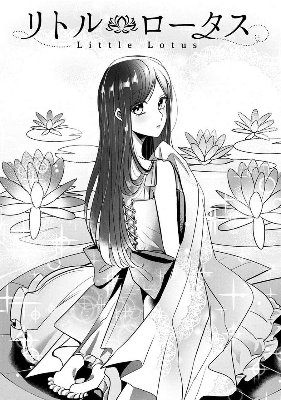 Sen Nhỏ Chapter 6 - Trang 2