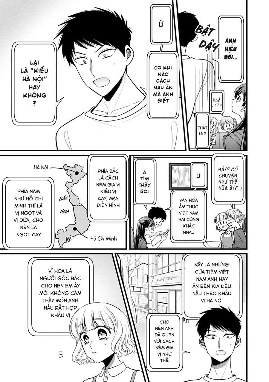 Sen Nhỏ Chapter 8 - Trang 2