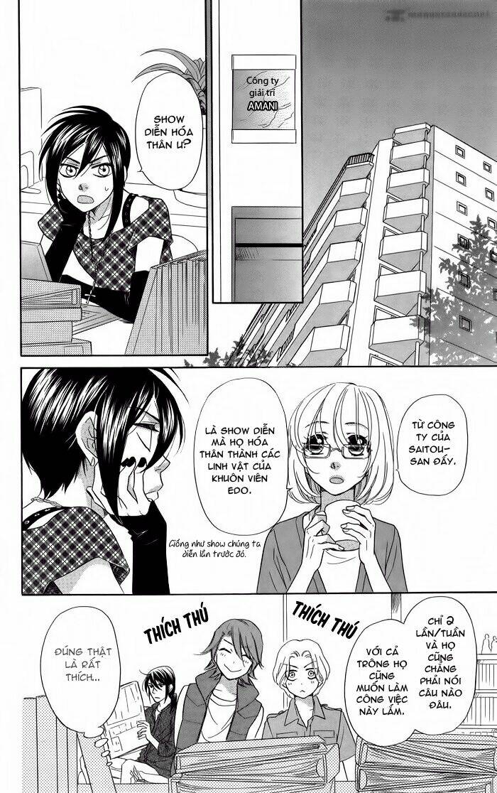 Sengoku Danshi Hana No Ran Chapter 8 - Trang 2