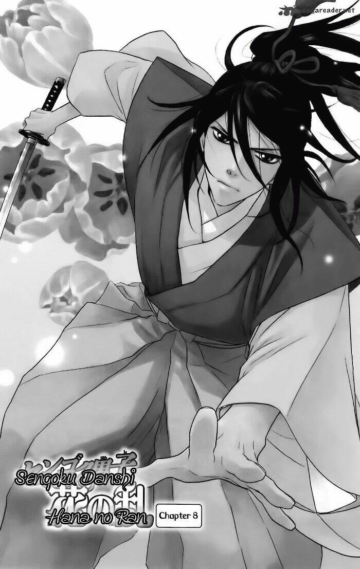 Sengoku Danshi Hana No Ran Chapter 8 - Trang 2