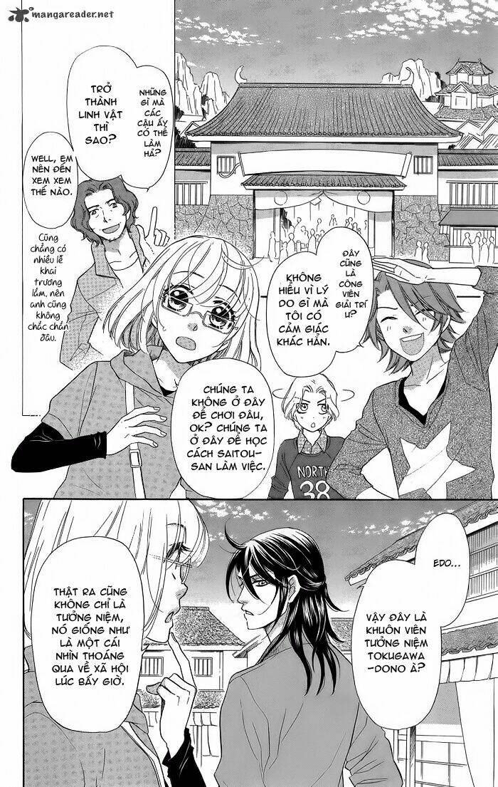 Sengoku Danshi Hana No Ran Chapter 8 - Trang 2