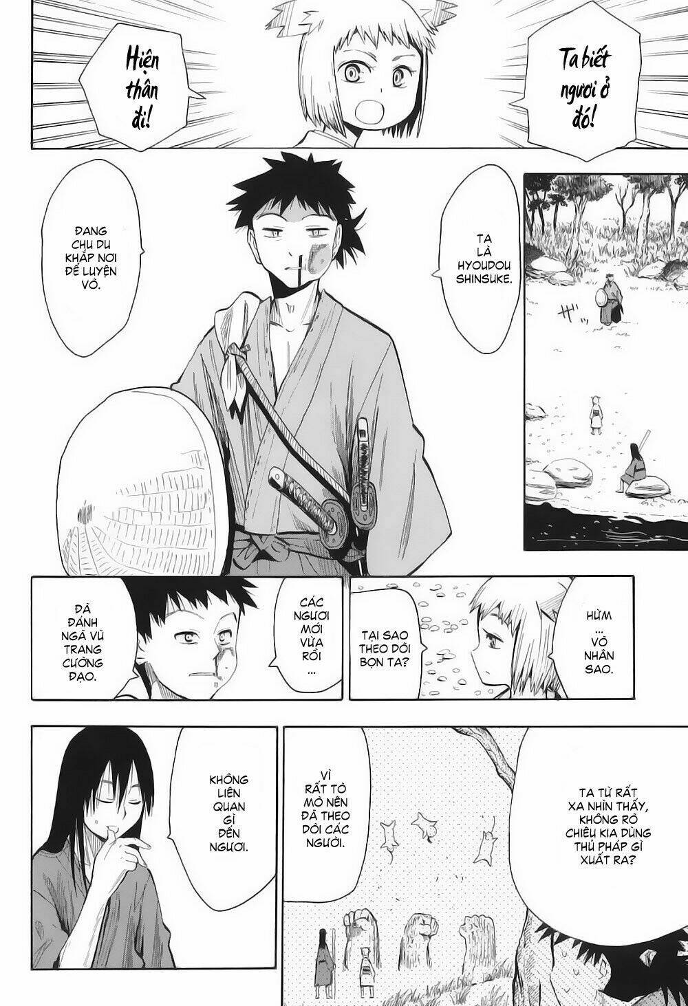 Sengoku Youko Chapter 1 - Trang 2