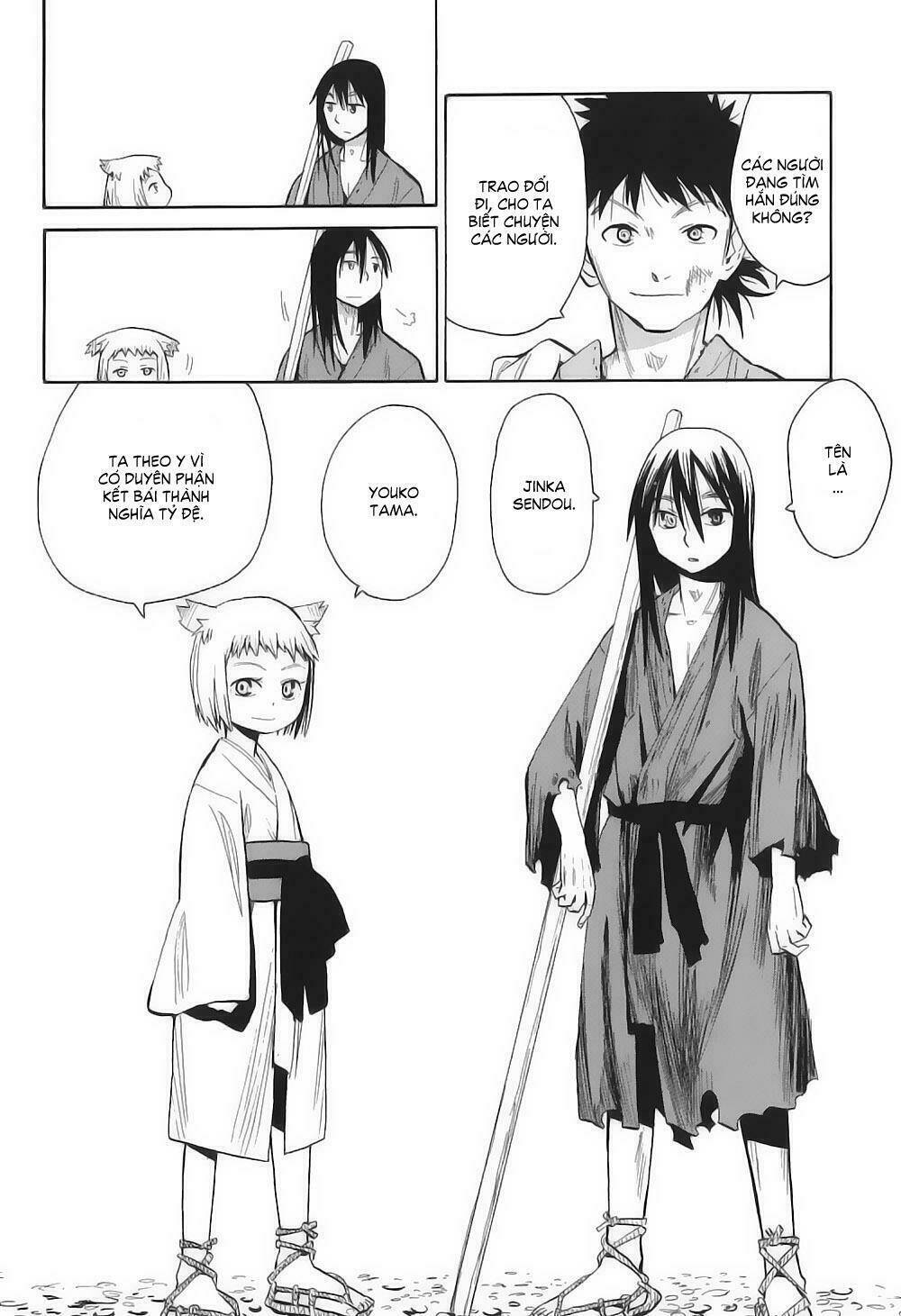Sengoku Youko Chapter 1 - Trang 2