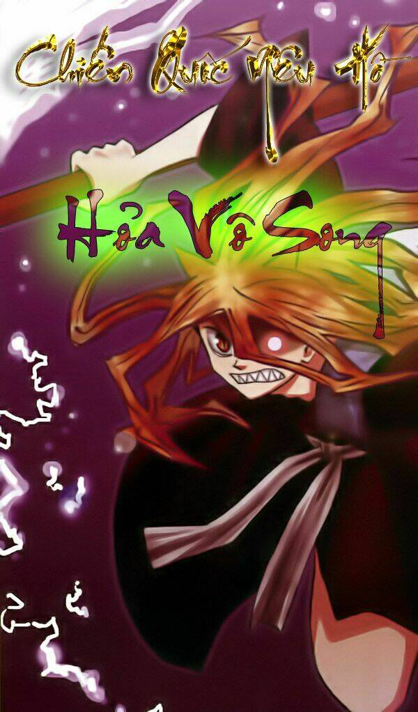 Sengoku Youko Chapter 1 - Trang 2