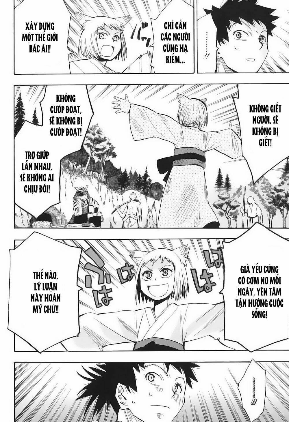 Sengoku Youko Chapter 1 - Trang 2