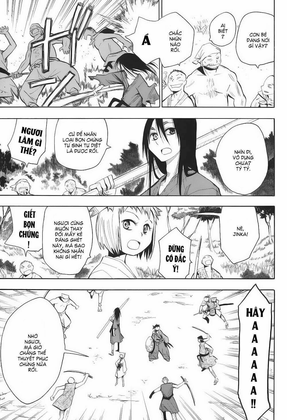Sengoku Youko Chapter 1 - Trang 2
