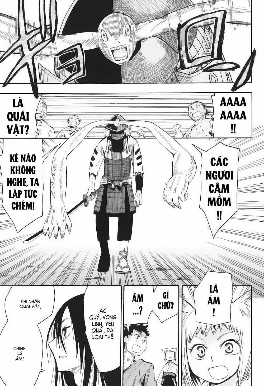 Sengoku Youko Chapter 1 - Trang 2