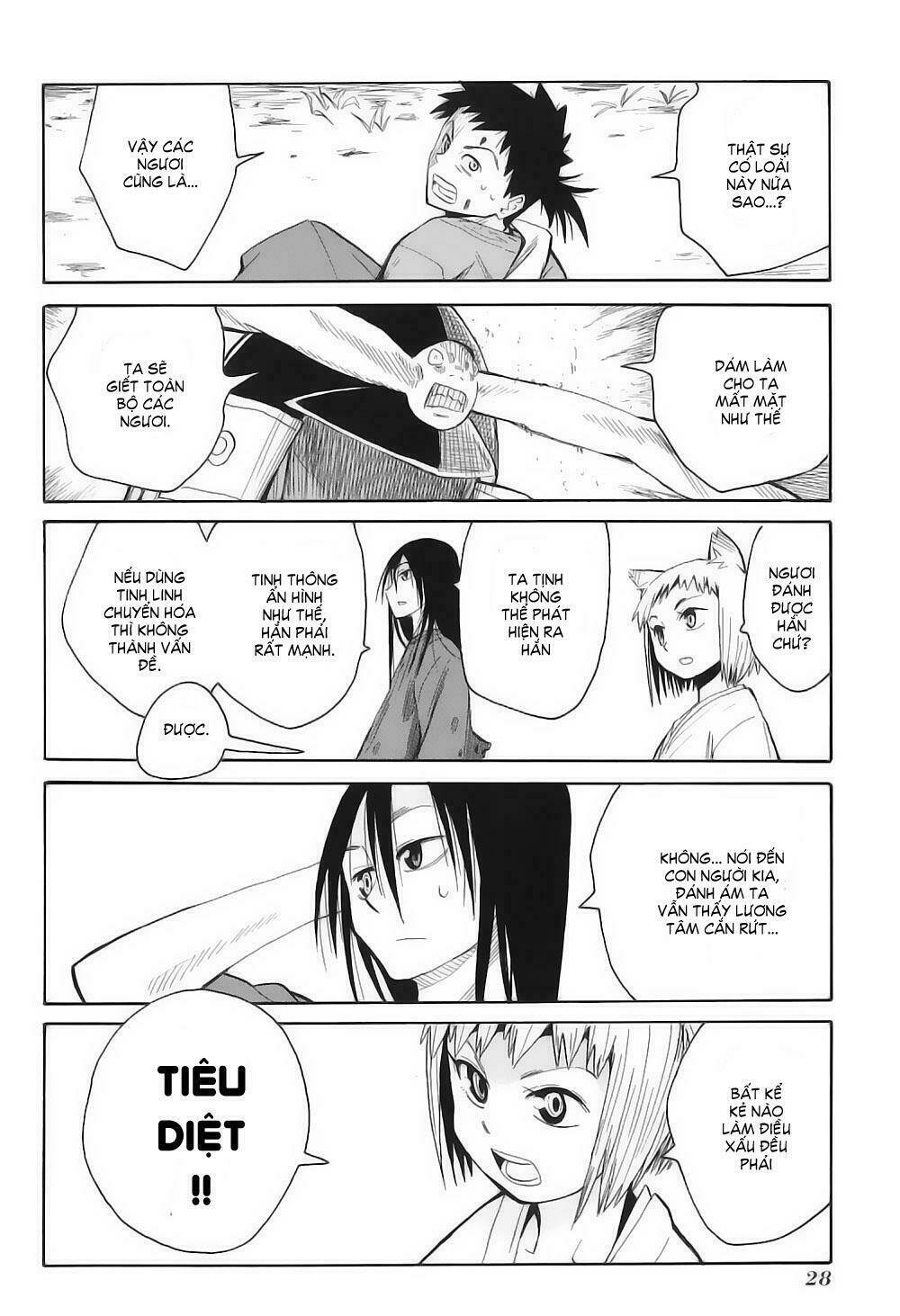 Sengoku Youko Chapter 1 - Trang 2