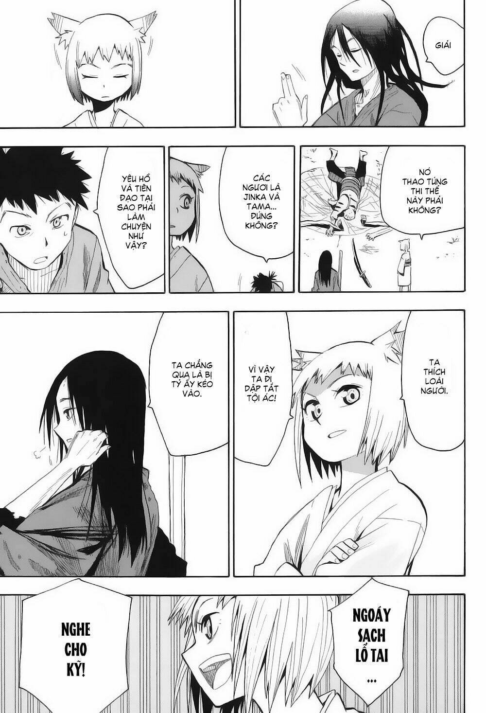 Sengoku Youko Chapter 1 - Trang 2