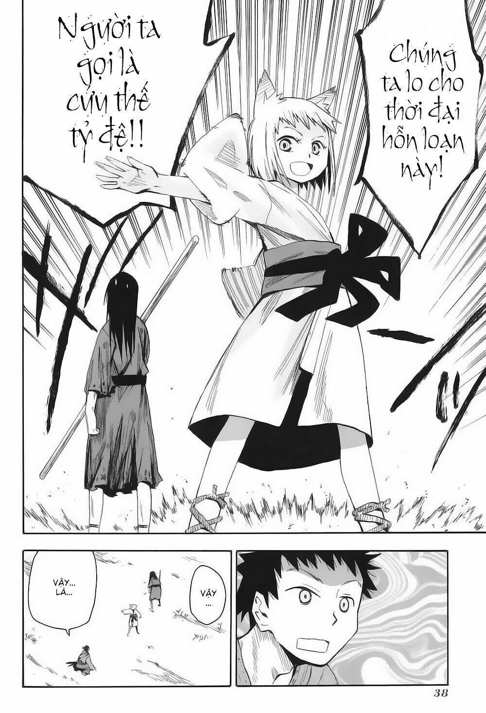 Sengoku Youko Chapter 1 - Trang 2