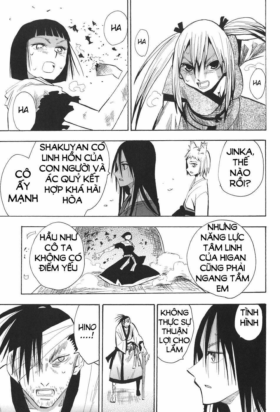 Sengoku Youko Chapter 11 - Trang 2