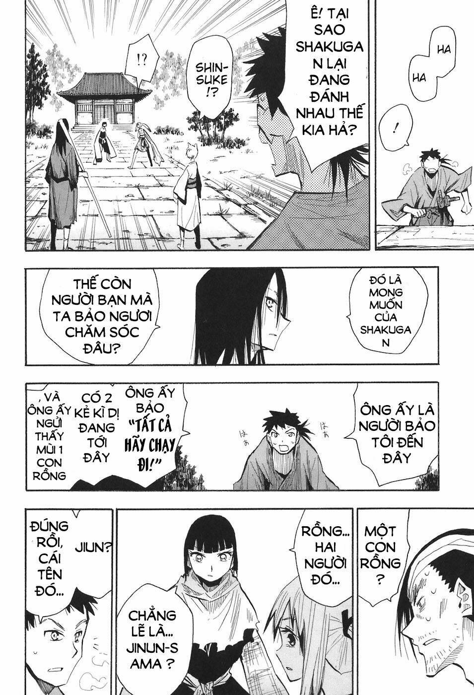 Sengoku Youko Chapter 11 - Trang 2