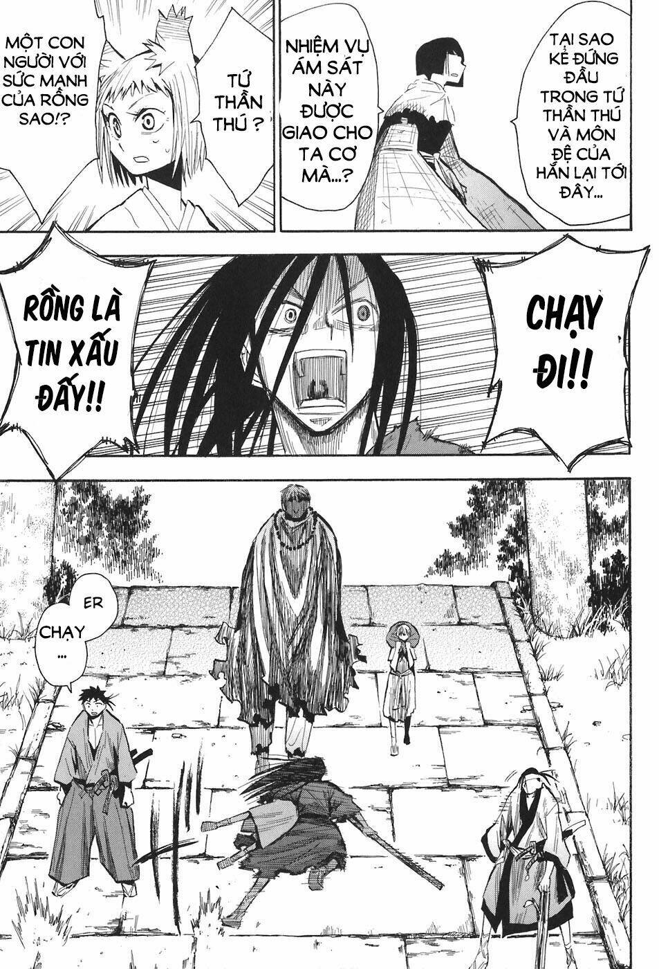 Sengoku Youko Chapter 11 - Trang 2