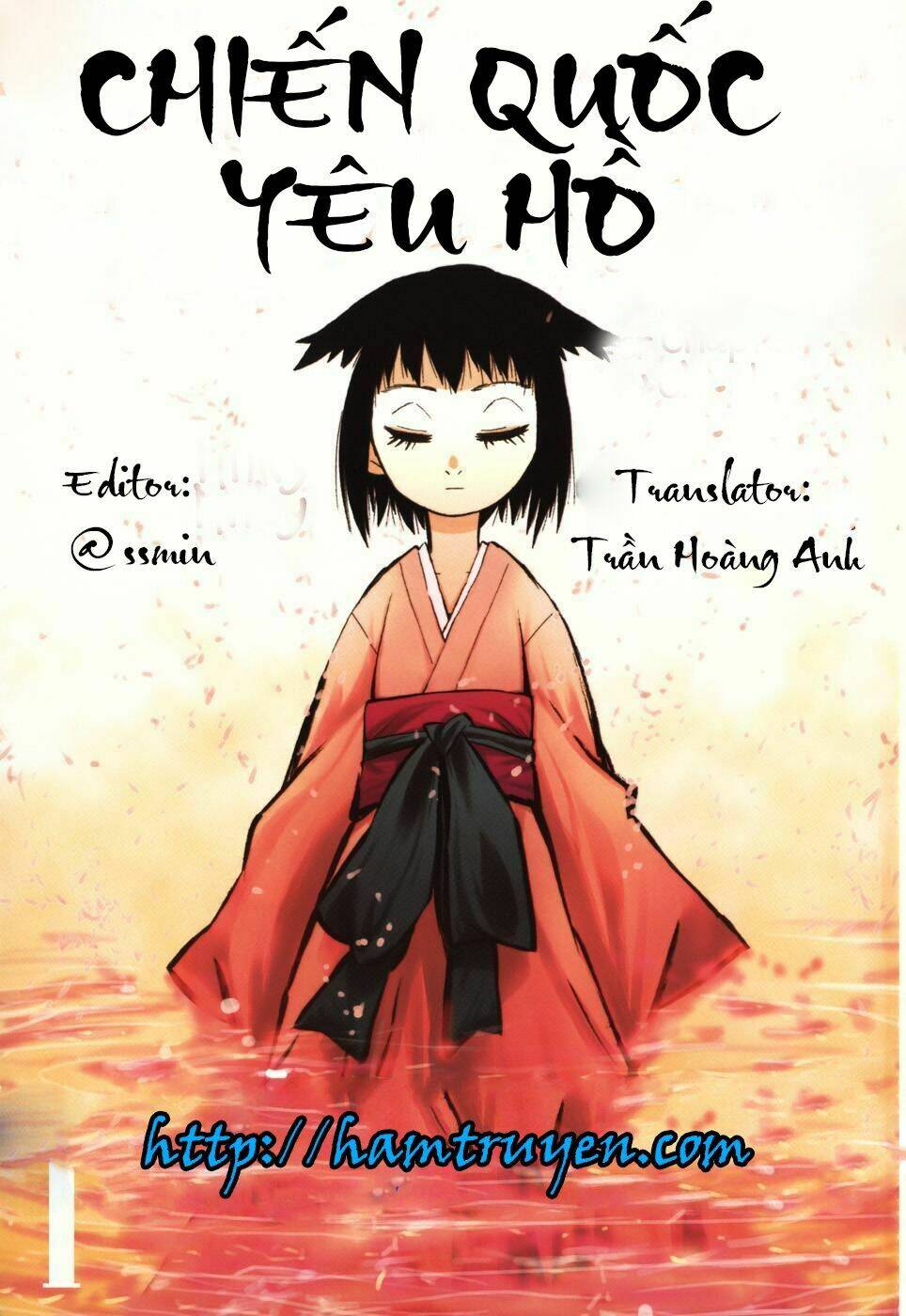 Sengoku Youko Chapter 11 - Trang 2