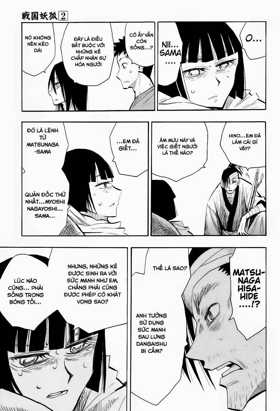 Sengoku Youko Chapter 12 - Trang 2