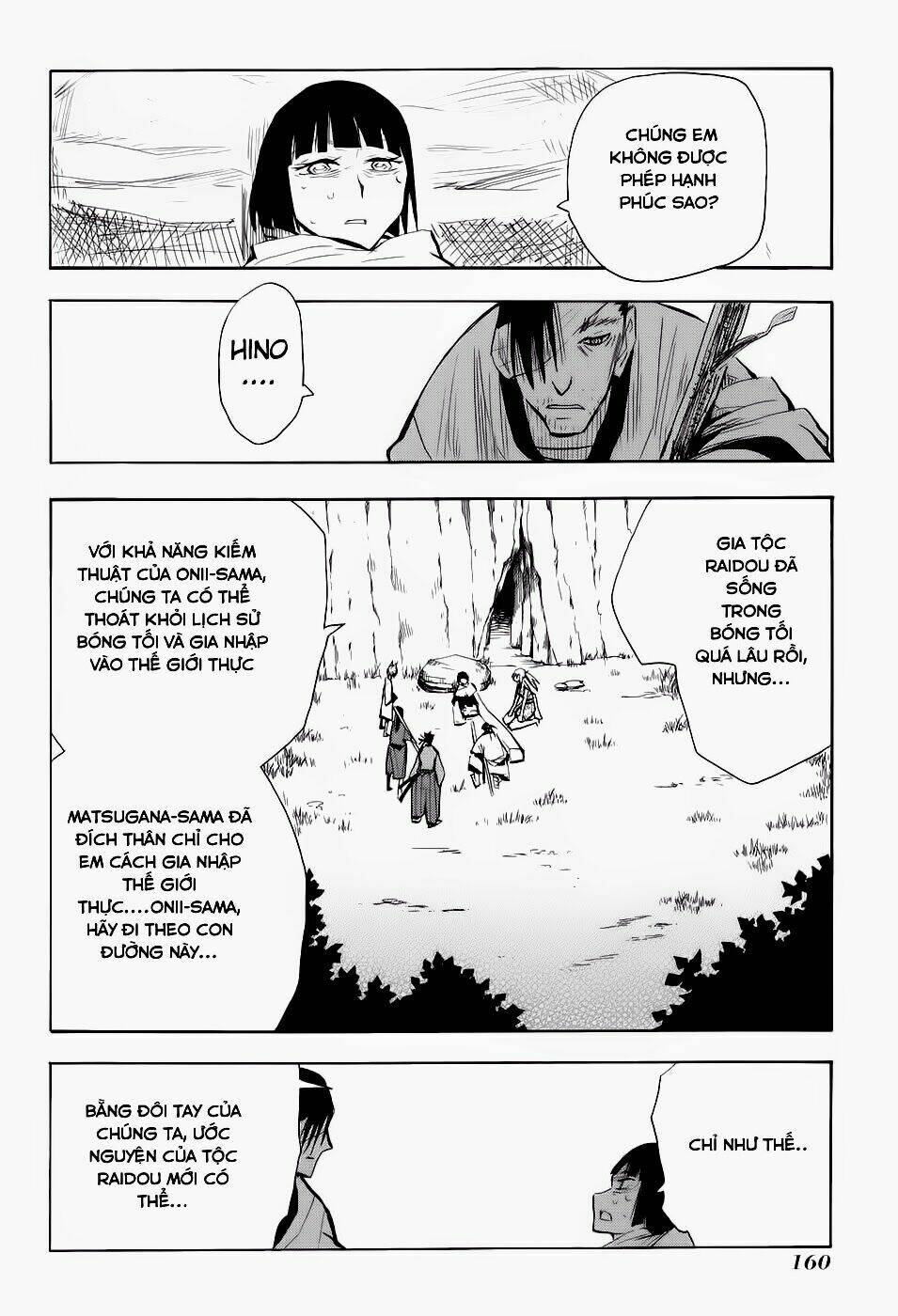 Sengoku Youko Chapter 12 - Trang 2