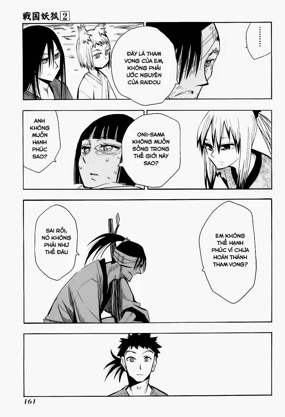 Sengoku Youko Chapter 12 - Trang 2