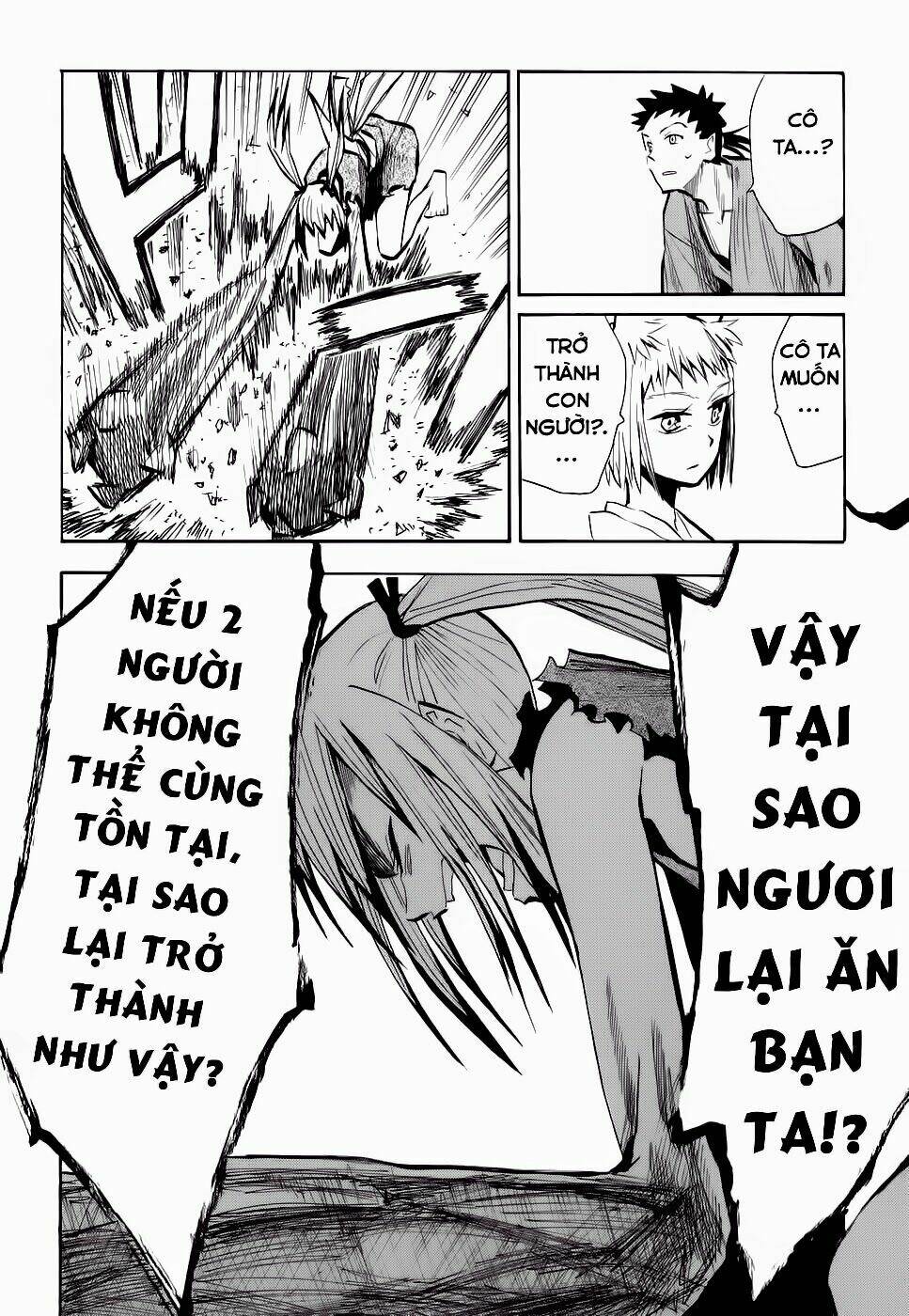 Sengoku Youko Chapter 12 - Trang 2
