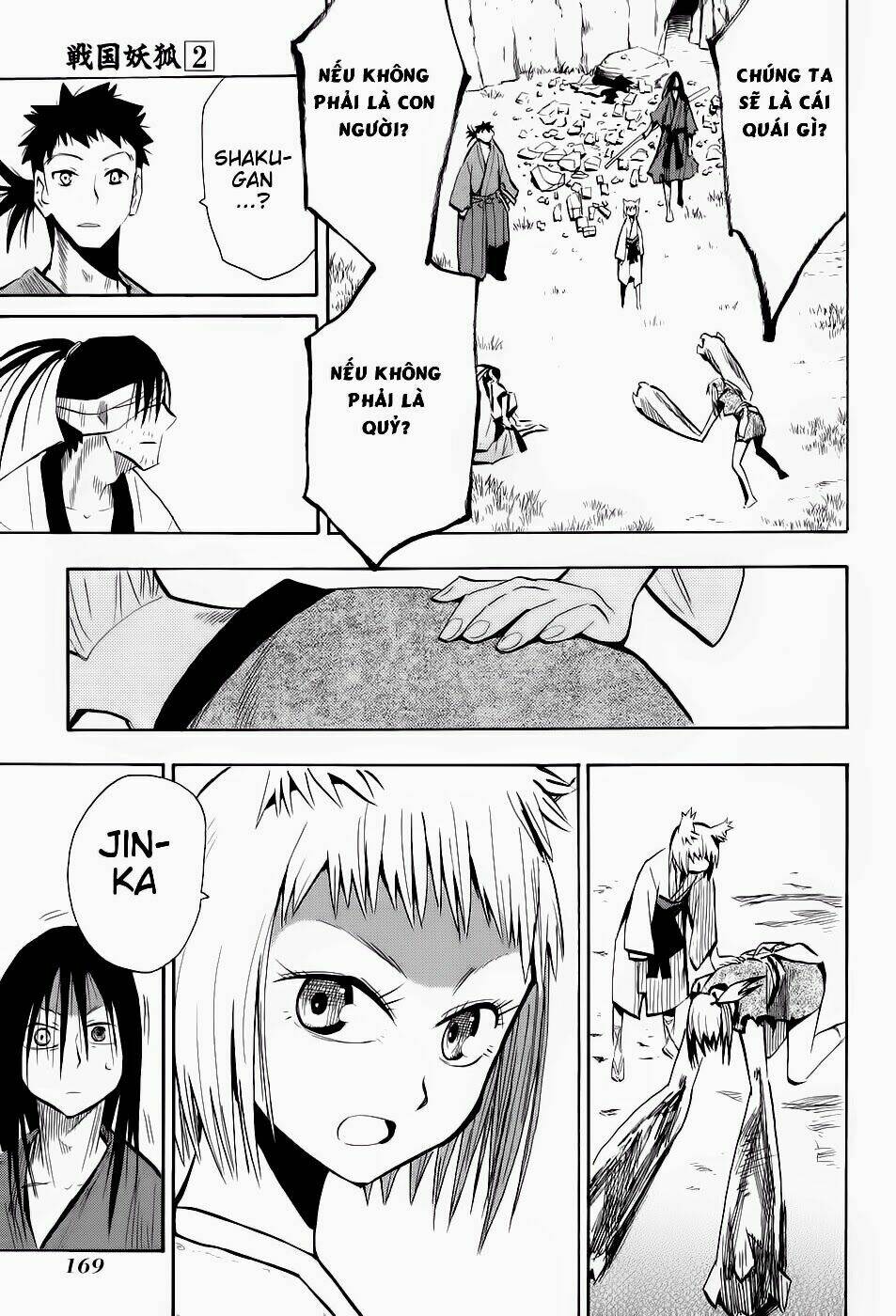 Sengoku Youko Chapter 12 - Trang 2