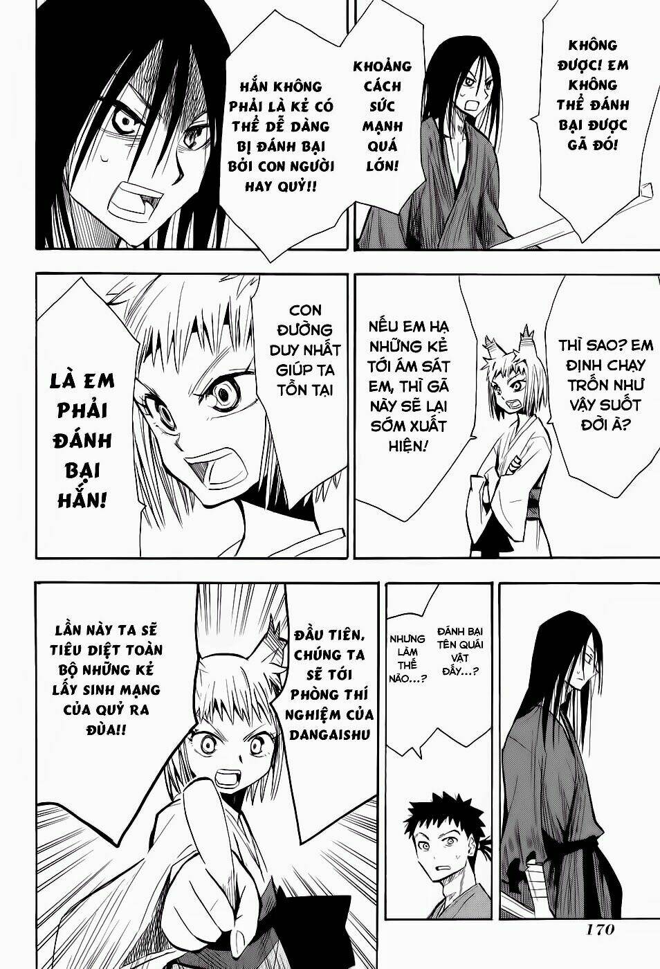 Sengoku Youko Chapter 12 - Trang 2