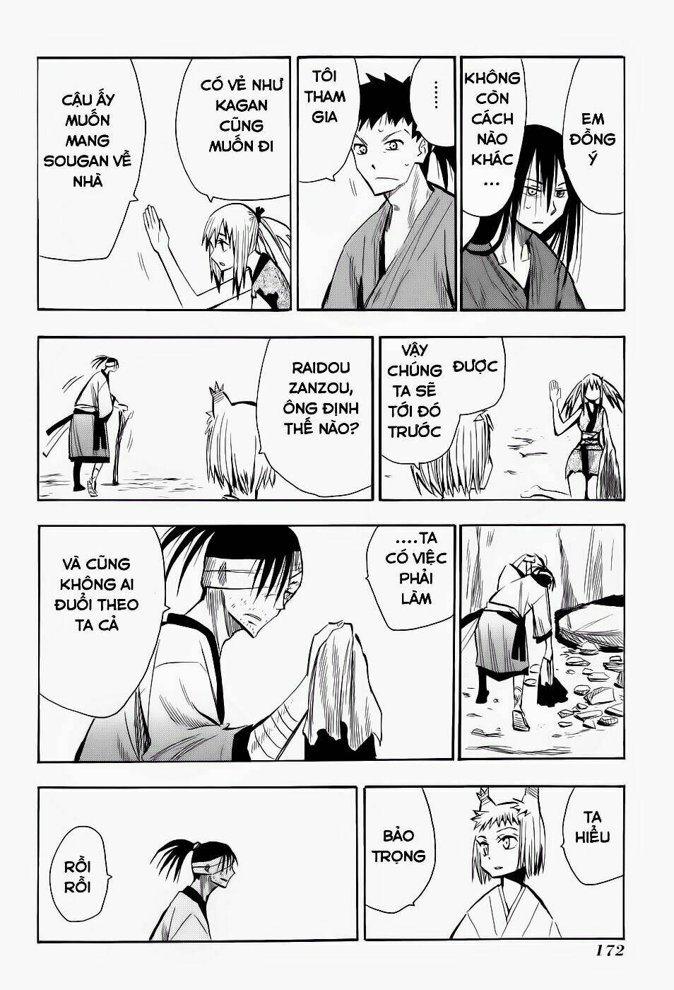 Sengoku Youko Chapter 12 - Trang 2