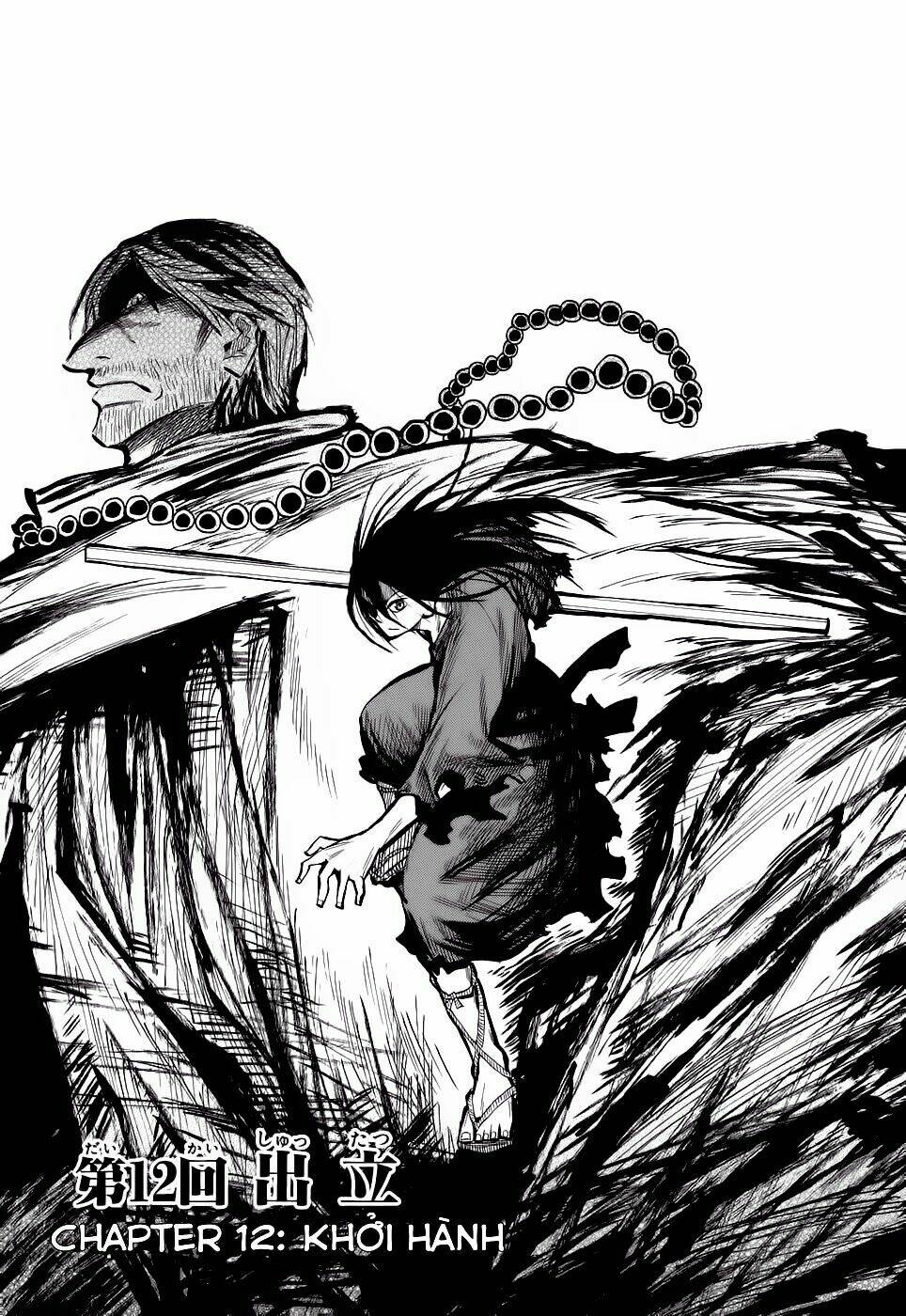 Sengoku Youko Chapter 12 - Trang 2