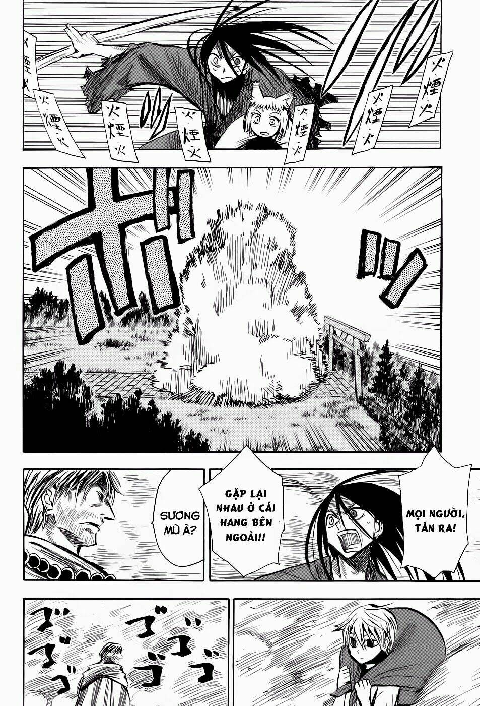 Sengoku Youko Chapter 12 - Trang 2