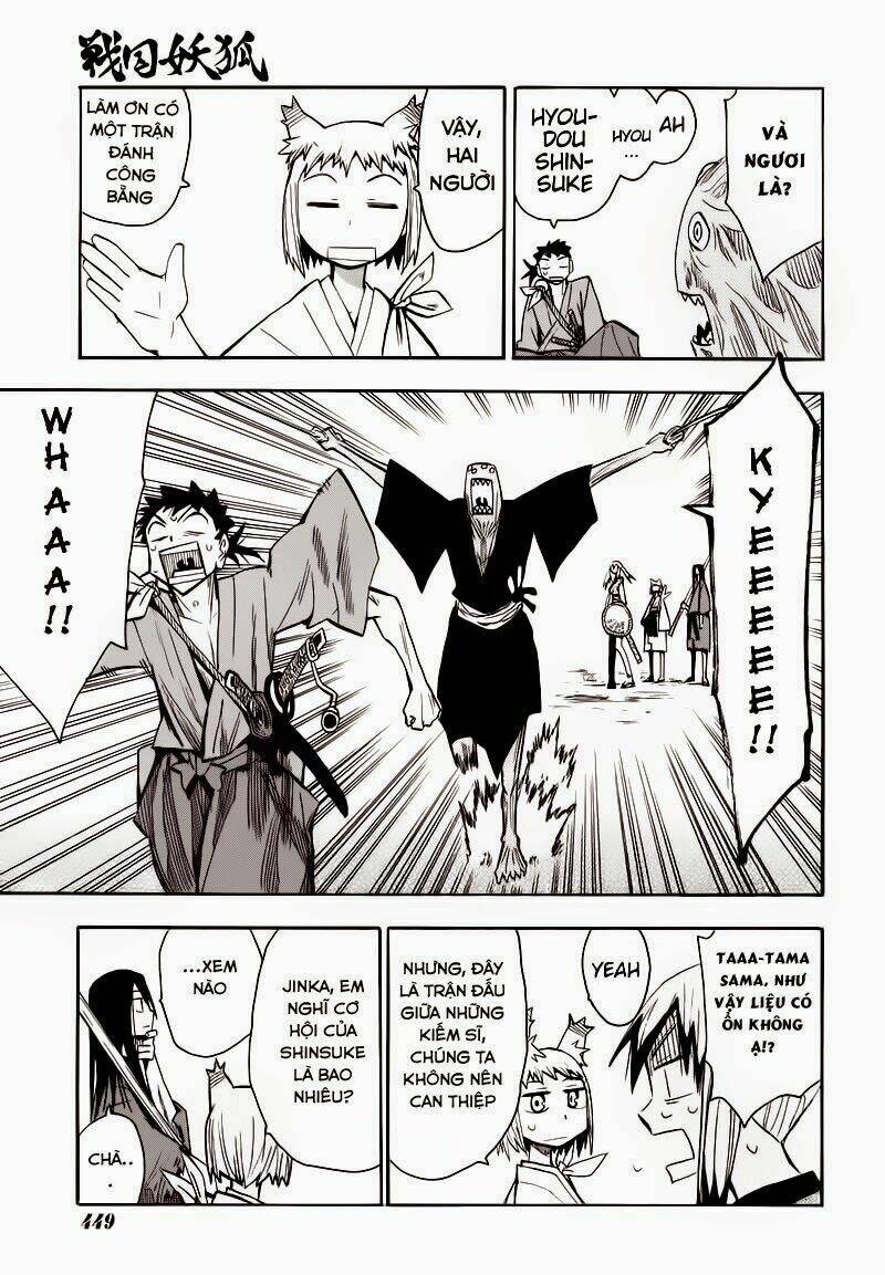 Sengoku Youko Chapter 13 - Trang 2