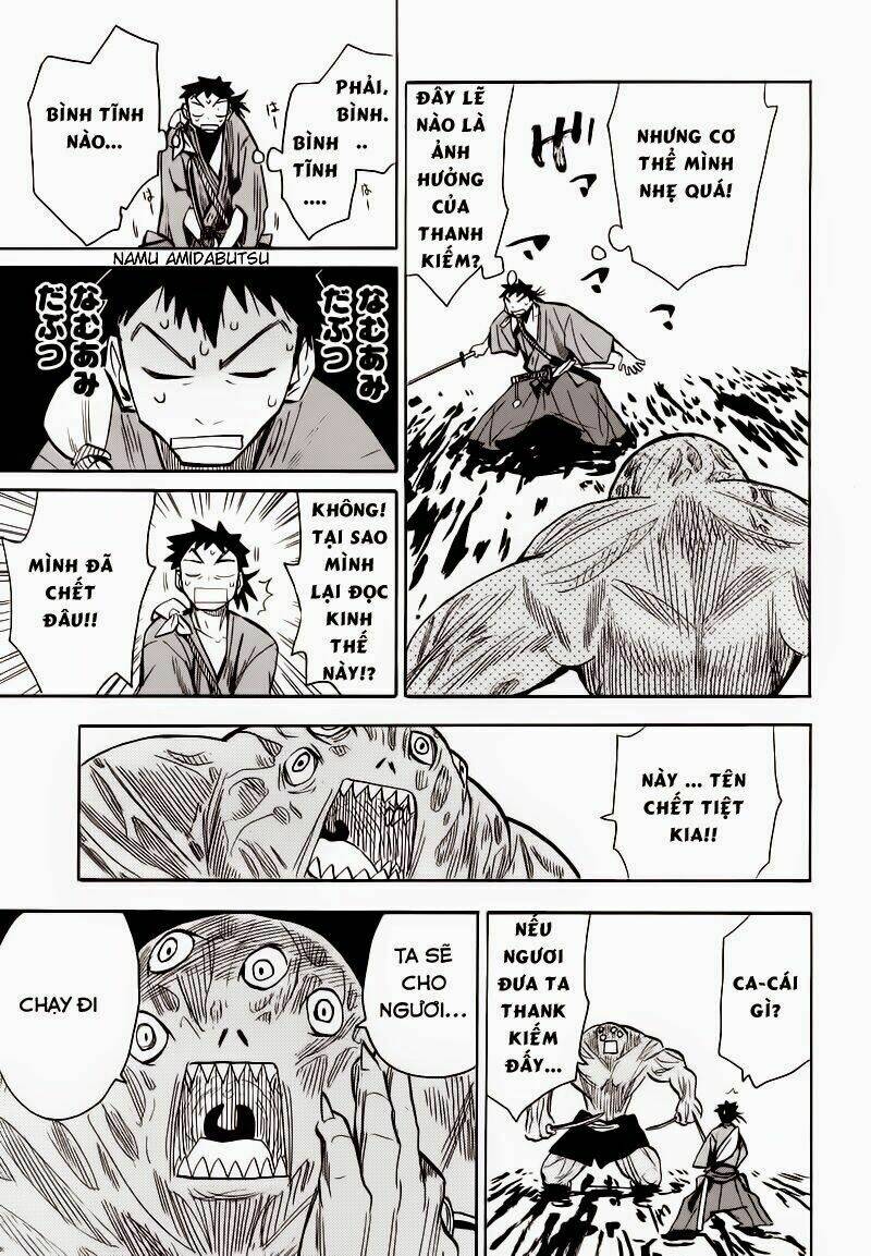 Sengoku Youko Chapter 13 - Trang 2