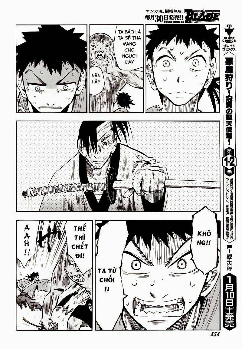 Sengoku Youko Chapter 13 - Trang 2