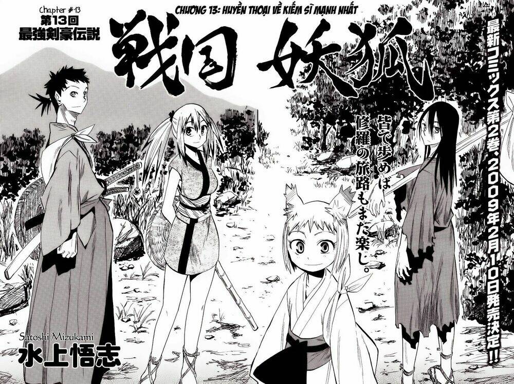 Sengoku Youko Chapter 13 - Trang 2