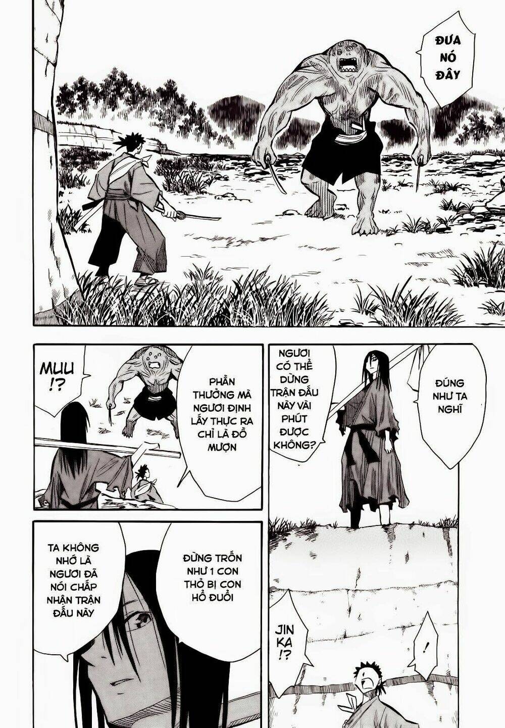 Sengoku Youko Chapter 13 - Trang 2