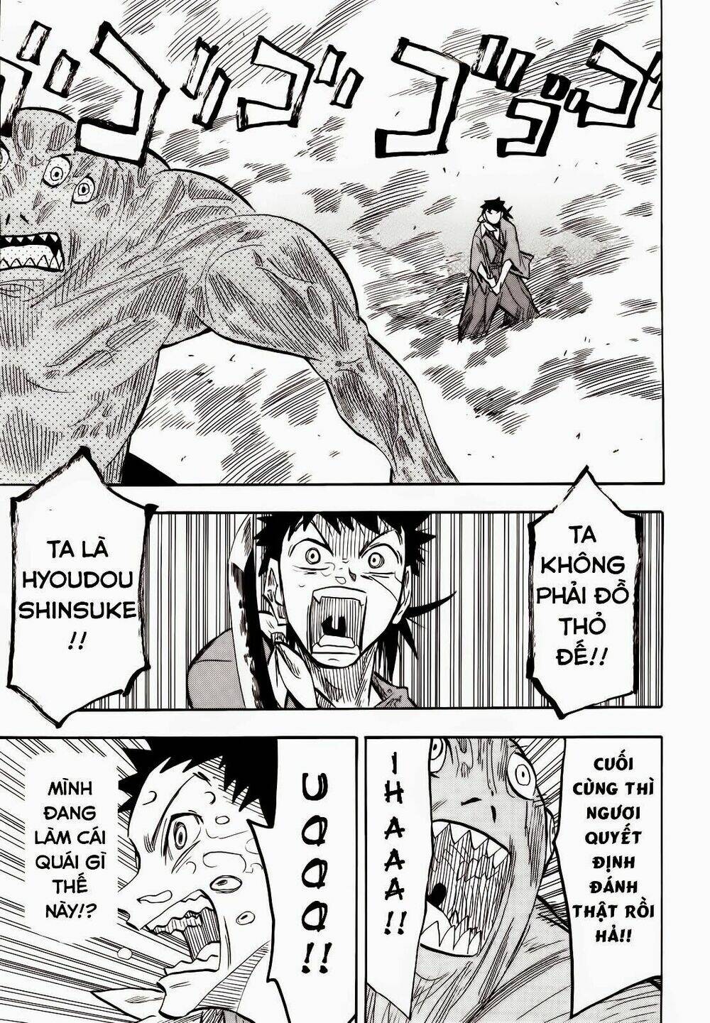 Sengoku Youko Chapter 13 - Trang 2