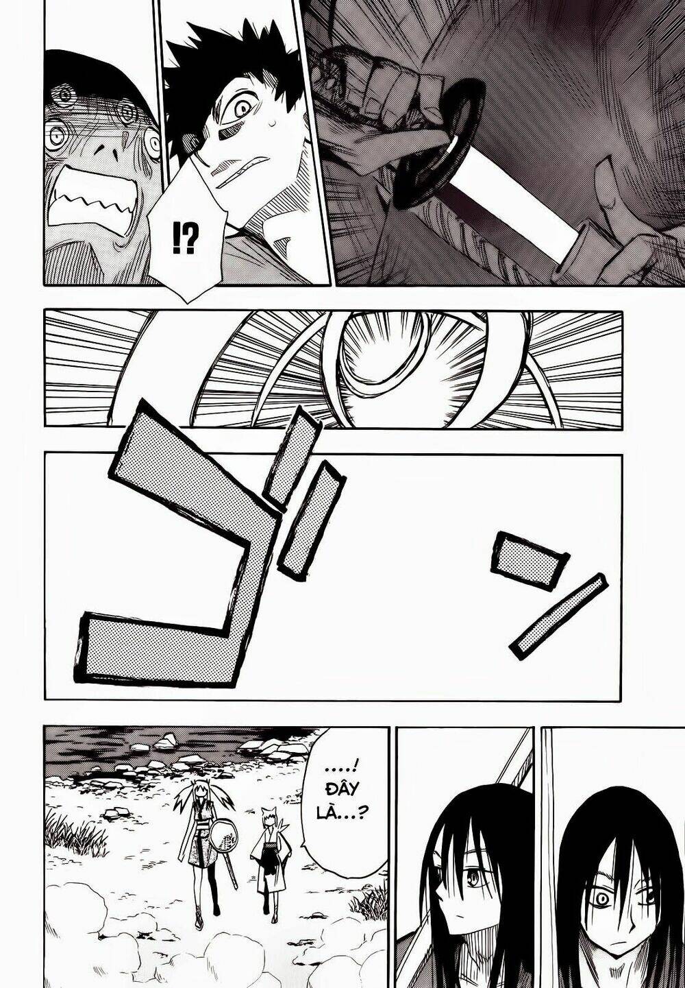 Sengoku Youko Chapter 13 - Trang 2