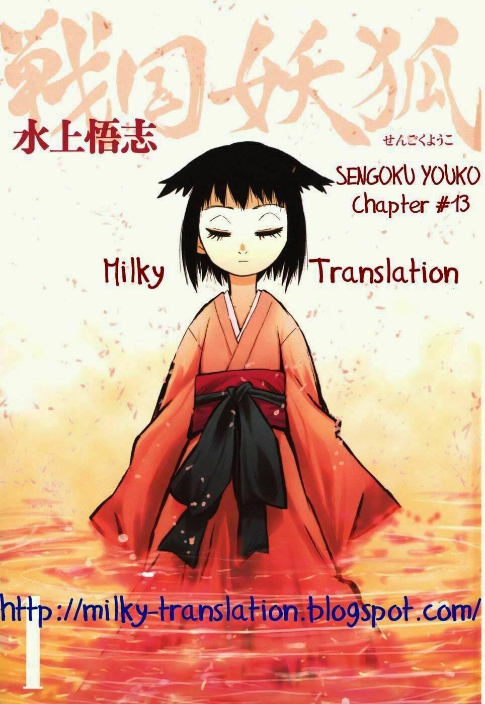 Sengoku Youko Chapter 13 - Trang 2