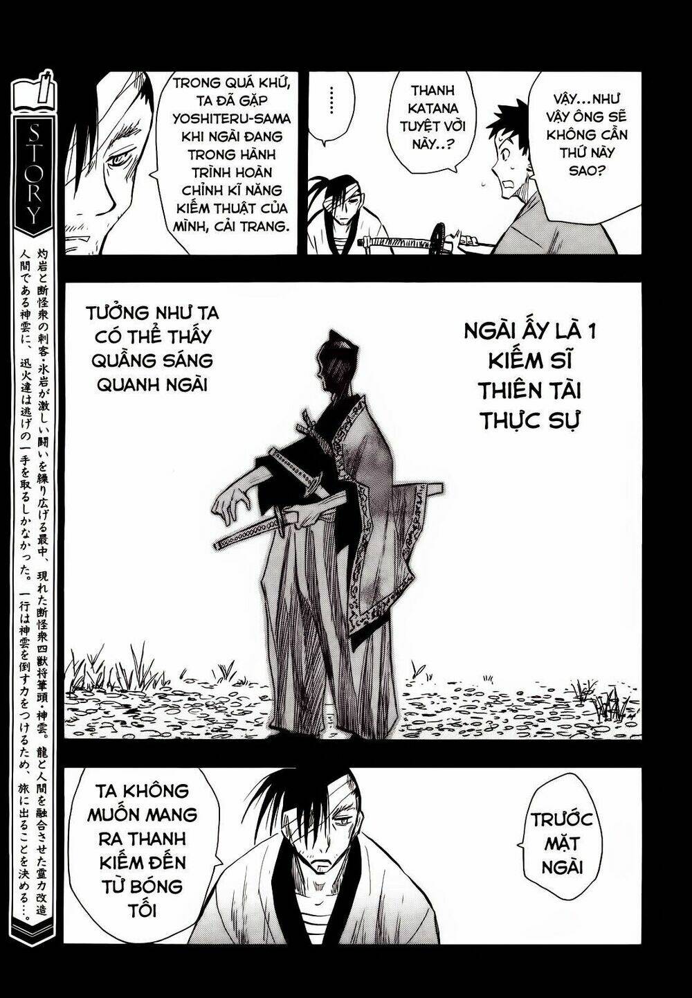 Sengoku Youko Chapter 13 - Trang 2