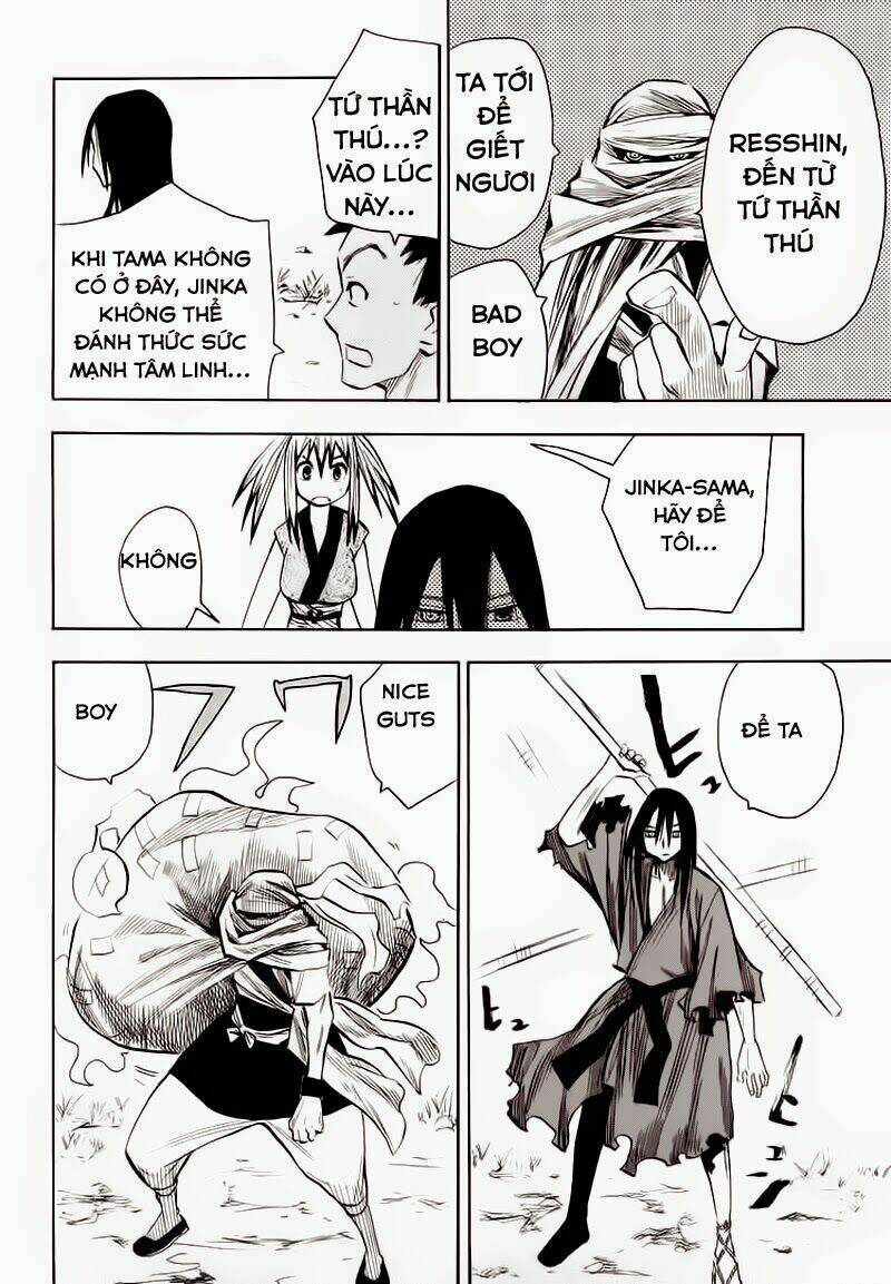 Sengoku Youko Chapter 14 - Trang 2