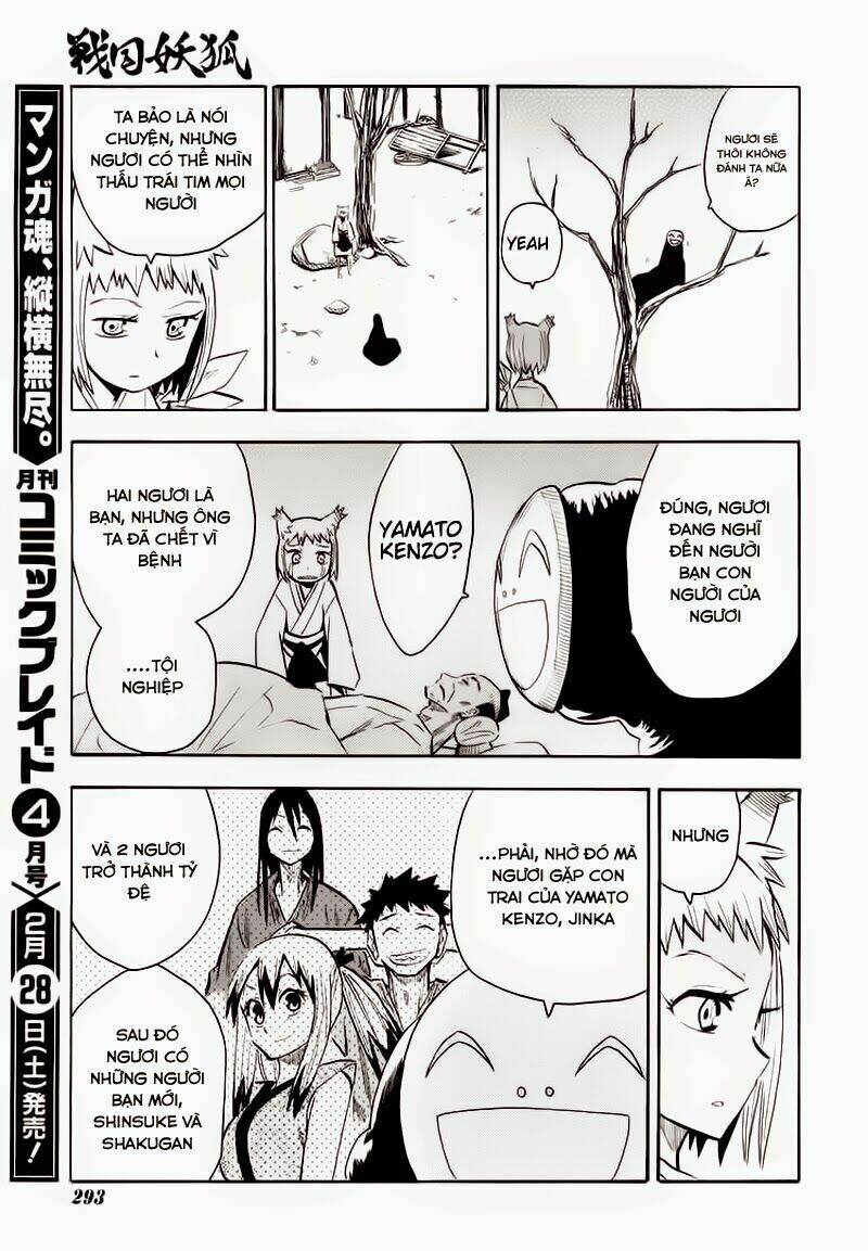 Sengoku Youko Chapter 14 - Trang 2